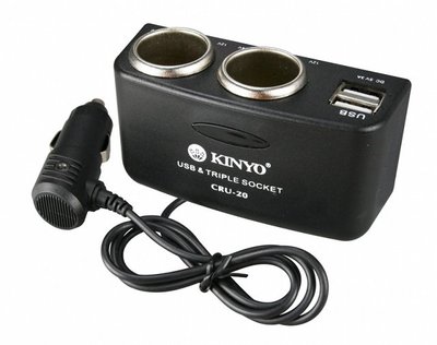 《網中小舖》KINYO車用USB點煙器擴充座CRU20 USB點煙器 擴充座 CRU-20