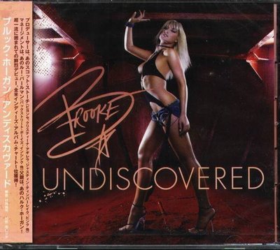 (甲上唱片) Brooke Hogan - Undiscovered - 日盤+1BONUS