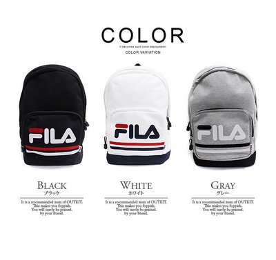 [xn日貨]現貨 日本 FILA  Logo 經典 線條 後背包  FILA 背包 男女皆可 另有champion背包
