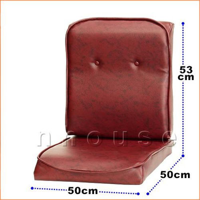 *實木之家*紅紋皮(連)椅墊#U23連椅墊系列924-9~皮坐墊 沙發坐墊 木椅座墊 皮椅墊