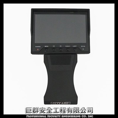 現貨 4.3吋AHD視頻監控測試儀 工程寶 可折疊手腕 AHD720P-1080P  監視鏡頭測試器 網路線測試器