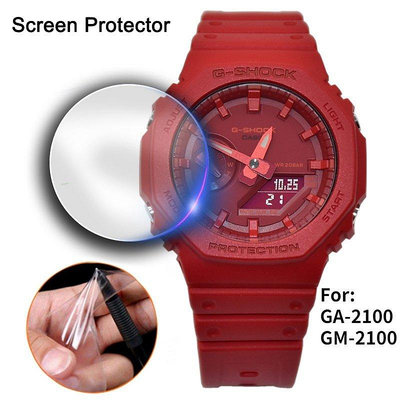 熱銷 防刮屏幕保護膜適配卡西歐Casio GA 2100 GA2110 GM2100運動防水高清輕薄手錶屏幕保護膜手錶配