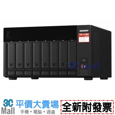 【全新附發票】QNAP 威聯通 TS-873A-8G 8Bay NAS網路儲存伺服器 四核心 雙埠高速網路(不含硬碟)