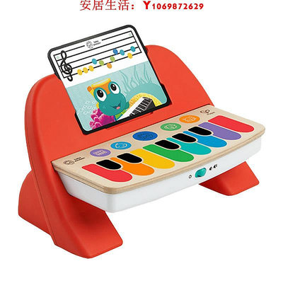 可開發票量大優惠德國Hape13鍵兒童玩具小鋼琴電子可彈奏1個木質電子琴音樂玩具