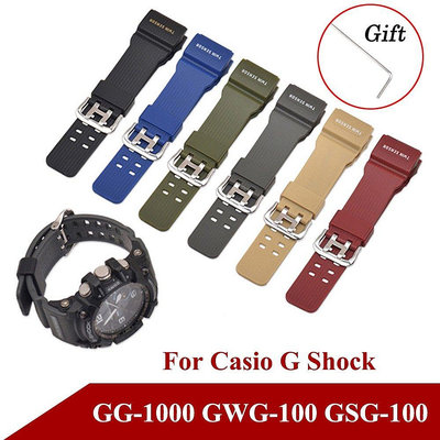 全館免運 替換卡西歐手錶帶 適配G Shock GG-1000 GWG-100 GSG-100 小泥王手錶配件迷彩錶帶樹