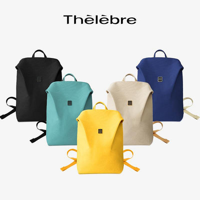 Thelebre/希伯萊糖果系列 輕便空氣感雙肩包通勤背包電腦書包男女
