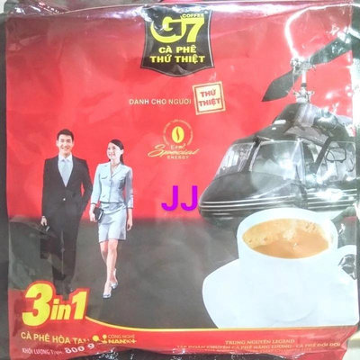 G7 三合一 即溶咖啡越南G7咖啡 50小包入 三合一咖啡