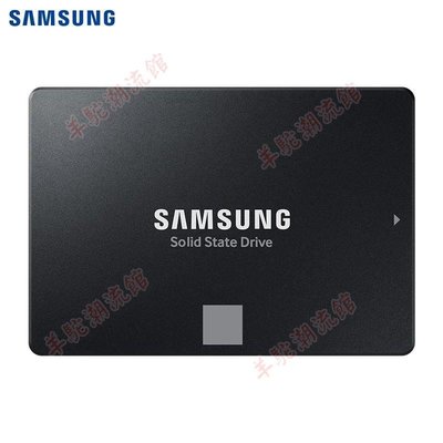 適用三星870 EVO 250G/500G/1T/2T/4T 2.5英寸SSD固態硬盤