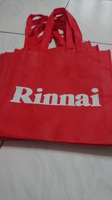 Rinnai 林內 紅色防潑水材質購物袋
