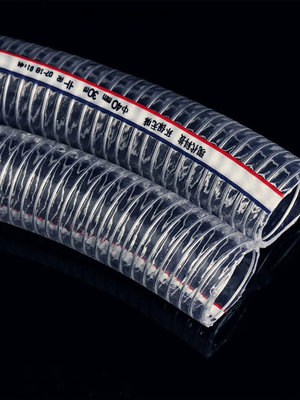 鋼絲管PVC透明鋼絲軟管無味防油水管進水管高溫塑料耐酸堿1寸2寸大口徑軟管