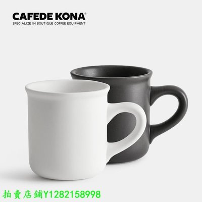 現貨 A馬克杯CAFEDE KONA馬克杯 咖啡杯 陶瓷杯 日式簡約 杯子陶瓷水杯 300ml