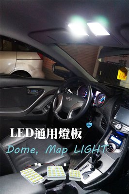 綠能基地㊣LED室內燈 閱讀燈 燈板 LED車內燈 LED燈 T10室內燈 T10 LED Ba9S 雙尖 車頂燈