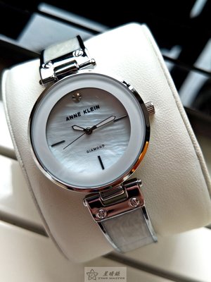 Anne Klein手錶時尚精品錶款，編號:AN00137,銀白色錶面銀白色金屬琺瑯錶帶款