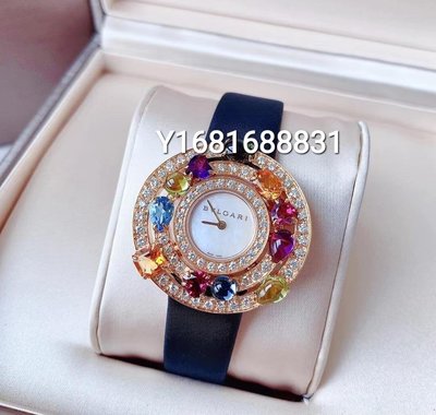 專櫃正品 BVLGARI 寶格麗 高級珠寶系列 18K玫瑰金 原裝鑽石 寶石 36mm 腕錶（ 全新福利品！優惠出清換現金 ）