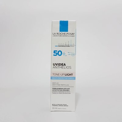 《美妝便利購》理膚寶水全護清爽防曬亮白乳SPF50+ 30ml ☆公司貨