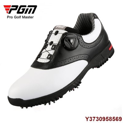 好好先生高爾夫球鞋 PGM 工廠直供 男士高爾夫球鞋 春夏防水防滑運動鞋 休閒鞋批發 戶外運動鞋 n5qh