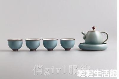陶瓷茶具套裝功夫茶具茶壺6人茶杯 辦公室家用泡茶