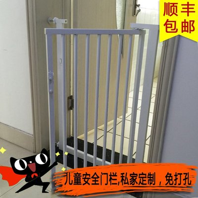 定制寶寶安全門欄嬰兒童樓梯口防護欄寵物貓狗圍欄桿柵隔離門加密滿額免運