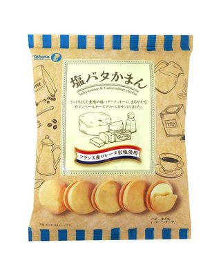 橫濱名產 Takara 寶製菓*鹽起司餅114g 寶製果