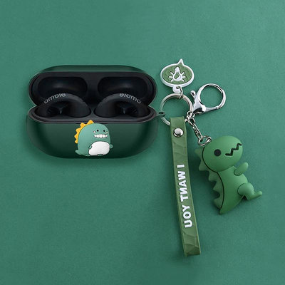 Sony Ambie AM-TW01耳機殼 矽膠耳機防摔保護軟套 可愛大眼萌牛鑰匙扣吊飾