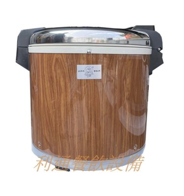 《利通餐飲設備》牛88保溫鍋  日本原裝電子零件50人份台灣製造 保溫飯鍋 保固1年 .