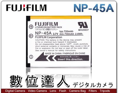 【數位達人】富士 Fujifilm NP-45A NP45  原廠電池 原電 裸裝 XP120 Leica Sofort