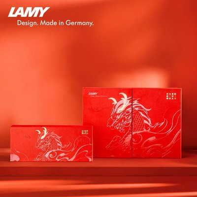 中國風禮物-LAMY/凌美鋼筆中國風漢字尖狩獵者墨水筆國潮禮盒套裝~特價
