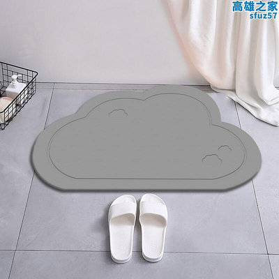 雲朵北歐科技布吸水涼墊化妝室廁所門口浴室進門滑地墊速乾腳墊