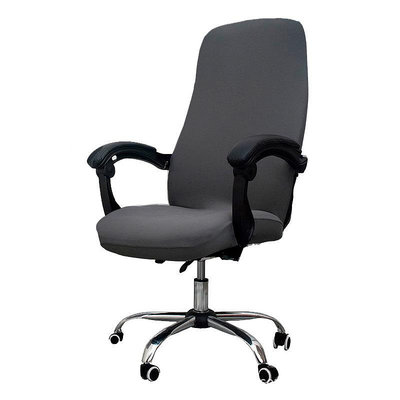 辦公室椅子套老板椅套扶手座椅套旋轉椅套連體電腦椅套罩通用