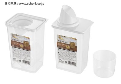 日本企劃 ECHO 五穀雜糧 保存罐 870mL 刻度量杯 冷藏保存桶 收納桶 保鮮罐 收納罐 米 麥片 堅果 豆 薏仁