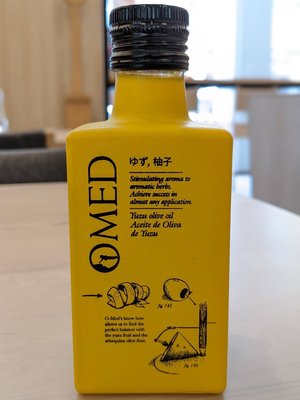 O-Med 柚香橄欖油 西班牙 橄欖油 - 250ml ( Yuzu Olive Oil ) 穀華記食品原料
