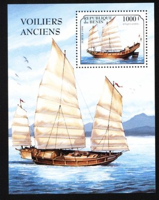 (9 _ 9)~-貝寧小型張---1999年---古代帆船---外拍---雙僅一張