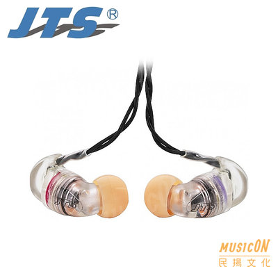 【民揚樂器】JTS IE-1 專業監聽耳機 高解析 耳塞式耳機