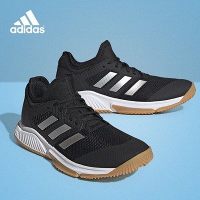 【熱賣下殺】特價 Adidas愛迪達男羽毛球鞋休閑運動鞋跑步訓練鞋透氣 EF2642