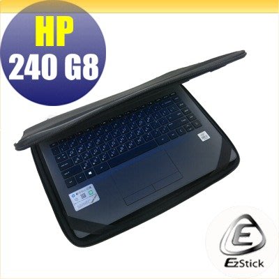 【Ezstick】HP 240 G8 三合一超值防震包組 筆電包 組 (13W-S)