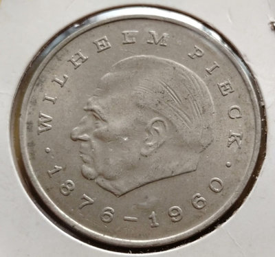 【二手】 J 東德民主德國1972年第一任總統皮0馬克紀念幣2498 錢幣 硬幣 紀念幣【明月軒】