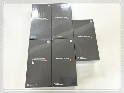 陸版 小米 Xiaomi 小米14 Ultra 16G+512G【送原廠禮盒】【台北市自取面交】