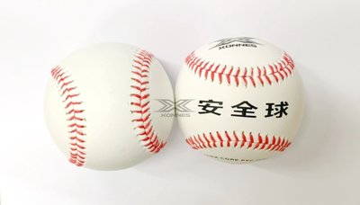 "必成體育" XONNES 高級安全棒球 一打 安全棒球 安全球 軟式棒球 團體活動 棒球 棒球九宮格用 適合國小學童