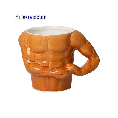 DCASA 稀奇古怪創意搞怪肌肉猛男生喝水杯子 個性創意陶瓷馬克杯
