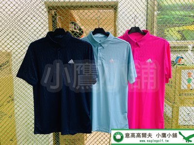 [深藍已售完] [夏日優惠] [小鷹小舖] 團體 Adidas Golf  高爾夫 男短袖POLO衫 彈性polo衫