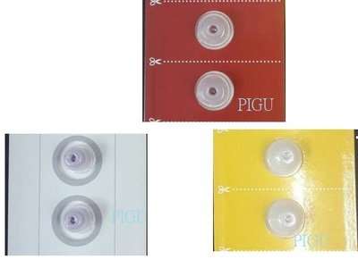 平廣 公司貨 SpinFit CP-100 一對 1對 會動的耳塞 矽膠套 耳塞 適用於 耳機管徑 6~ 4.5mm