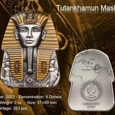 北緯三十度系列圖坦卡蒙法老面具銀幣圖坦卡蒙紀念幣2盎司.333枚
