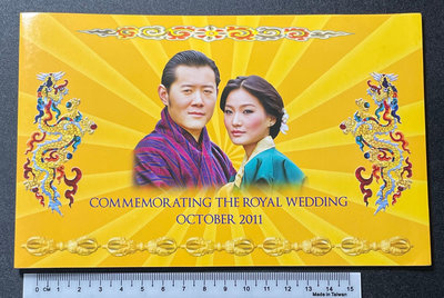 【週日21:00】31~AB6~不丹100元皇室婚禮紀念鈔附摺頁