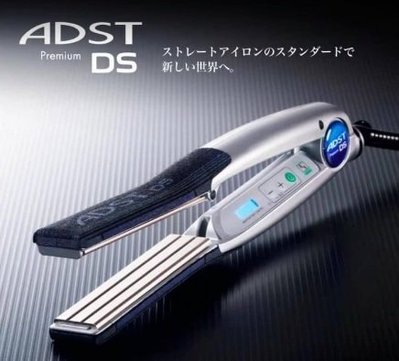 [吸吸髮品]日本八光離子夾頂級液晶 ADST Premium DS(窄版)