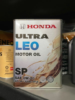 【油品味】日本原裝 HONDA ULTRA LEO 0W20 SP 原廠機油 4公升