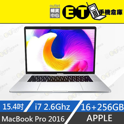 ET手機倉庫【MacBook Pro 2016 i7 2.6GHz 16+256GB】A1707 （15吋）附發票
