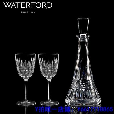 特賣-酒杯WATERFORD紅酒醒酒器套裝葡萄酒杯進口水晶高腳杯子歐式風紅酒杯