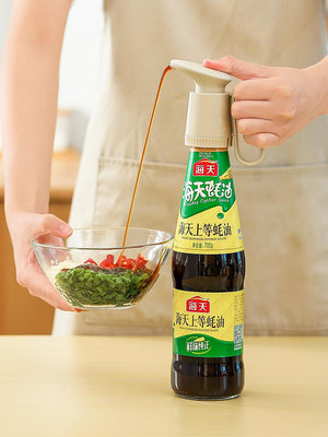 日本廚房蠔油瓶壓嘴耗油專用神器家用食品級擠壓器按壓式泵頭通用