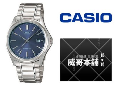 【威哥本舖】Casio台灣原廠公司貨 MTP-1183A-2A 時尚日期石英錶 MTP-1183A