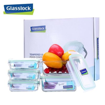 特賣-Glasslock鋼化玻璃保鮮盒便當盒5件套裝鋼化玻璃飯盒套裝
